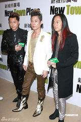 幻灯图集：众星倒数迎圣诞 草蜢江若琳等劲歌热舞