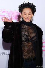 组图：众星齐聚千易周年庆 刘烨吻爱妻宁静爆乳