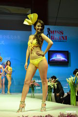 组图：国际比基尼小姐决赛将临 各国佳丽性感登台