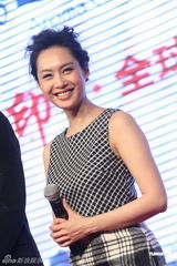 组图：朱茵披哈达妩媚宣传《芳香之城传奇》