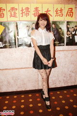 组图：《雷霆扫毒》大结局 林峰徐子珊等重聚首