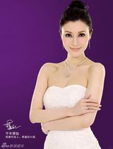 幻灯图：李嘉欣2010最新广告大片全球首度曝光