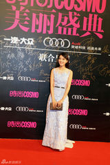 组图：张雨绮红裙明艳 高圆圆清新倪妮妩媚