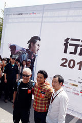 高清组图：陈坤西宁行走顺利收官洋溢喜悦