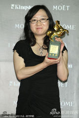 高清组图：第49届金马奖颁奖礼现场