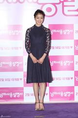 高清组图：朴有天金素贤等亮相李诗英新片试映