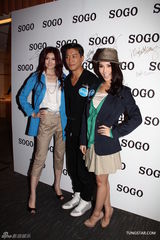 高清图：诸葛紫岐亮相时装汇演 黎诺懿徐靖雯走秀