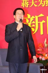 组图：蒋大为北京唱响红色经典 放歌献礼建党90周年