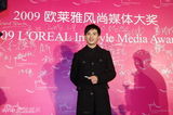幻灯：风尚媒体大奖群星璀璨 郭敬明江映蓉走红毯