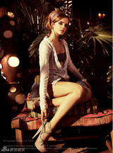 高清组图：艾玛-沃特森新写真曝光 变兔女郎秀美腿