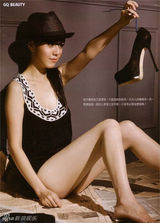 幻灯图集：台湾名模韩瑜登《GQ》展窈窕好身材