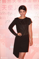 组图：嫣然天使幼儿园成立 众星亮相慈善晚宴