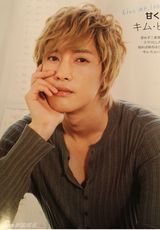 组图：韩星金贤重登日本杂志展柔情王子魅力