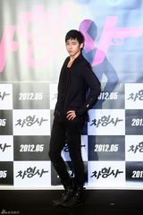 高清组图：姜志焕成宥利出席新片《车刑警》发布会