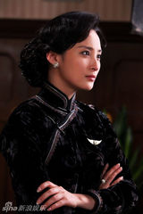 组图：《建国大业》曝蒋勤勤造型 饰宋美龄大气温婉