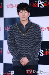 组图：池城金雅中新片《我的PS搭档》举行试映会