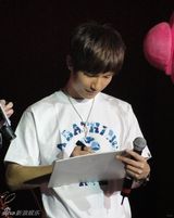 幻灯图：陈楚生巡演画熊猫 火辣之情好似美食火锅