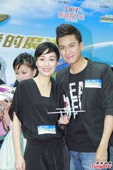 组图：《冲上云霄2》陈法拉献吻张智霖为其庆生