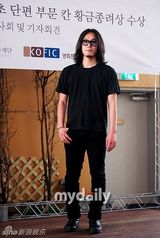 组图：韩片《Safe》戛纳摘金棕榈首尔庆功