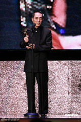 幻灯：亚洲电影大奖 张艺谋获得杰出贡献大奖