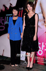 组图：韩星金孝珍宣传《难为情》 新片演同性恋情