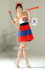 幻灯图：韩星金Saerom写真集发布 将通过出租车播放