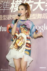 组图：蔡依林MV掀模仿热潮 混血宝宝现身