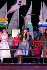 高清：东亚运动会彩排 韩雪代表内地艺人献唱