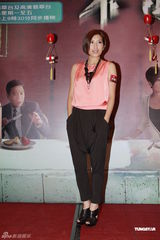 组图：欧阳震华杨怡马赛现身《不速之约》宣传