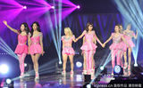 高清组图：少女时代台湾开唱引2万观众男饭热情