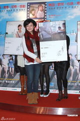 组图：陈妍希出席电影分享会 否认绯闻强调单身