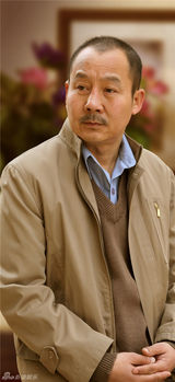 组图：电视剧《原乡》曝光人物造型及剧照