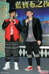 组图：吴宗宪康康为高凌风追思会宣传