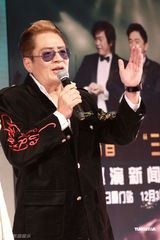 组图：“三大难高音”巡演启航 高凌风与美女共舞