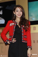 组图：Angelababy带闪钻 否认因黄晓明进福布斯