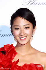 幻灯图集：桂纶镁斜肩裙美艳 蔡健雅宝蓝装优雅