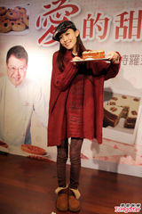 组图：李宗盛范玮琪为美食站台 呼吁家庭温暖