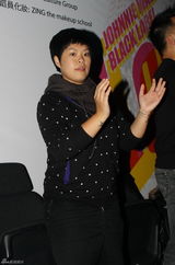 组图：郑秀文红馆个唱第九场 嘲笑任贤齐泳裤太露