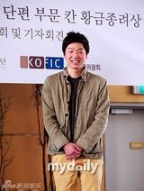 组图：韩片《Safe》戛纳摘金棕榈首尔庆功