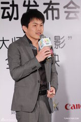 组图：顾长卫蔡明亮亮相《美好2012》发布会