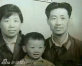组图：黄海波童年旧照曝光 原是童星出道
