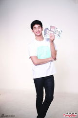 组图：“都教授”金秀贤四月到港 拍广告卖萌