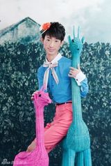 组图：《快男》海选“奇葩男”写真风格多样