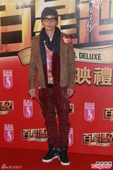 组图：熊黛林丧父后宣传《百星酒店》