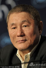 幻灯图集：《极恶非道》发布会 日本导演北野武亮相