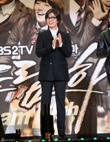 组图：KBS新剧制作发表会举行 裴勇俊朴振英等出席