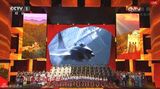 组图：央视马年春晚歌曲《光荣与梦想》