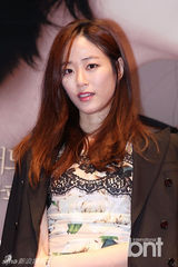 组图：韩星金孝珍新片《结束和开始》记者会