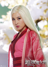 组图：《新白发魔女传》马苏白发造型