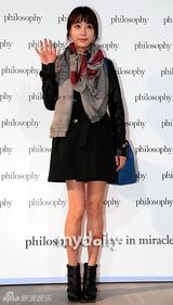 组图：成宥利具荷拉等出席时尚品牌发布会